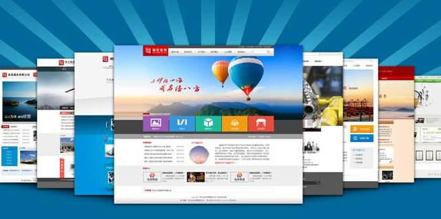 在浙江找一家适合自己的浙江网站建设公司