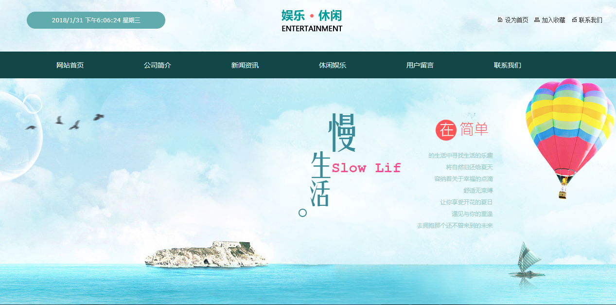 浙江网站建设服务品牌_大多数人都在网站上购买了真实的东西。这类经验几乎每次都到达网站，寻找要购买的东西（或许使用搜索引擎，也许是分类目录），用您的信用卡号和邮寄地址告诉您的网站。然后网站保证此产品将送到您的手中。
