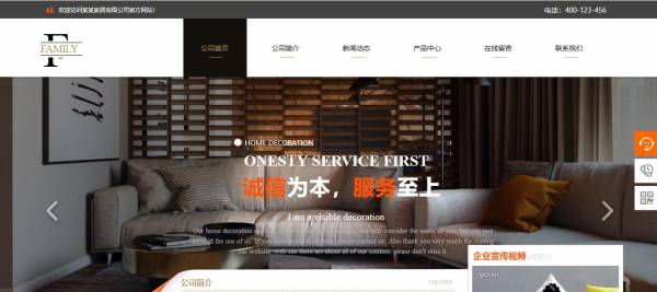 浙江高端网页开发_网站在达到网站收入的程度上，但如果一个网站不关注重点（转换率），然后， 网站的注意力较少，更少，所以， 如何提高网站的转型率对网站至关重要。